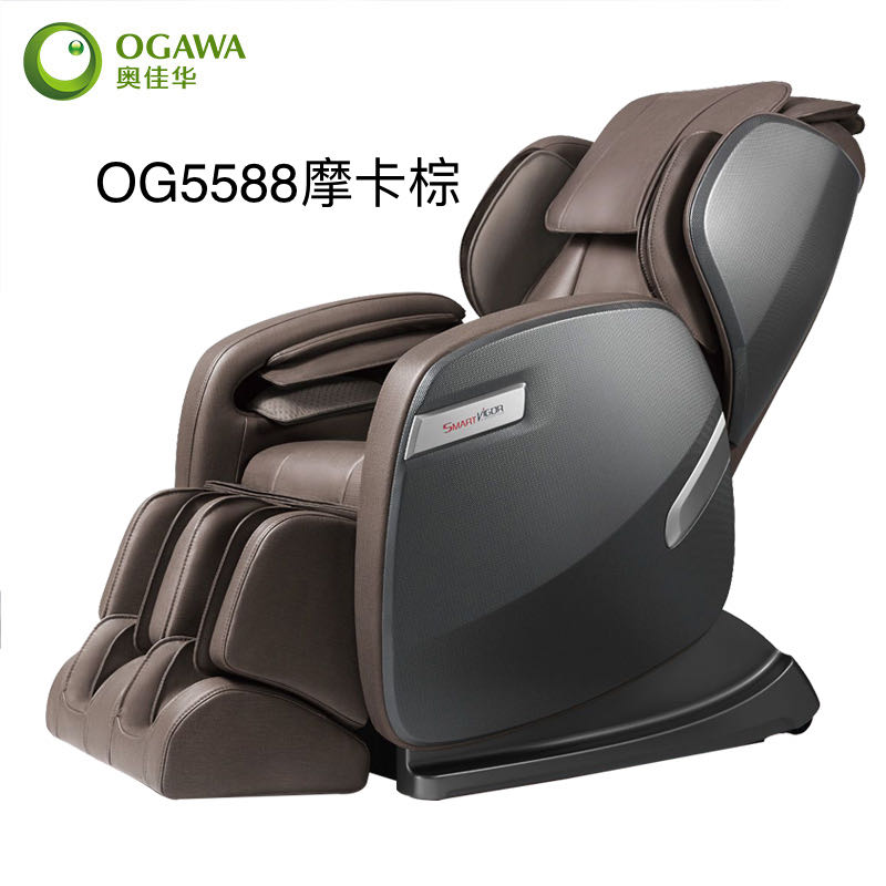 奥佳华按摩椅皮子，按摩椅靠垫，OG-5588，要哪个部位咨询改价！