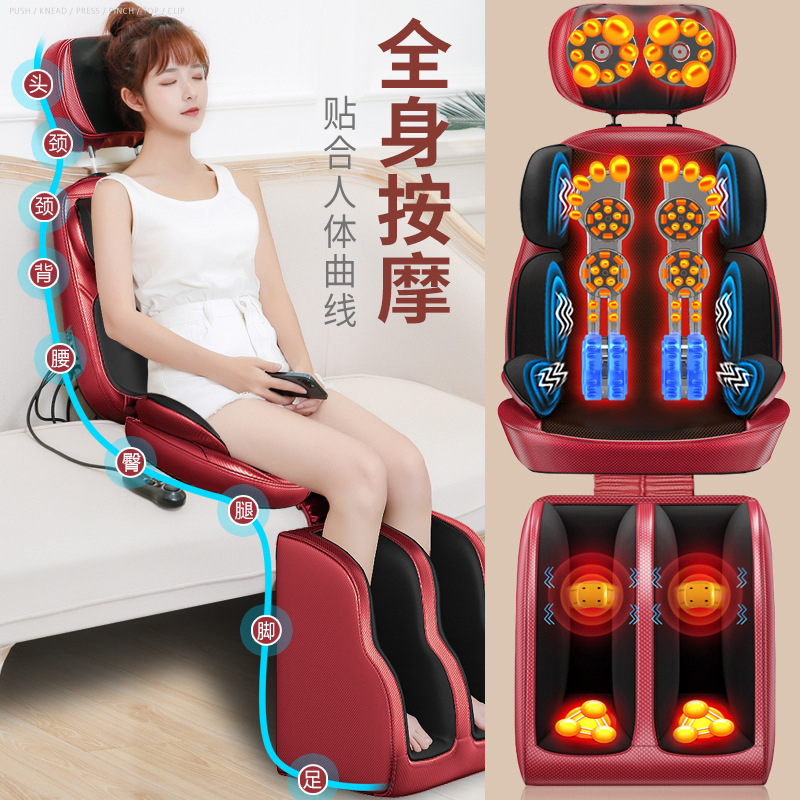 多功能按椅垫颈椎背部腰部腿部恒温热敷全身按靠垫
