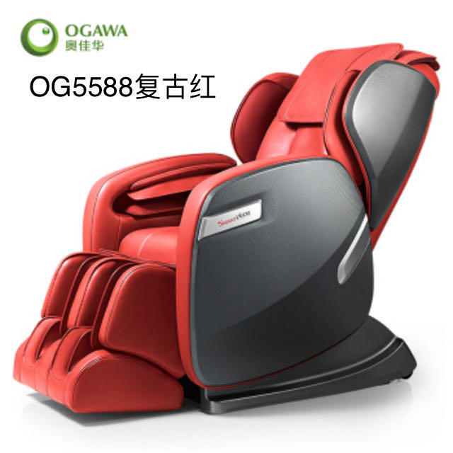 奥佳华按摩椅皮子，按摩椅靠垫，OG-5588，要哪个部位咨询改价！