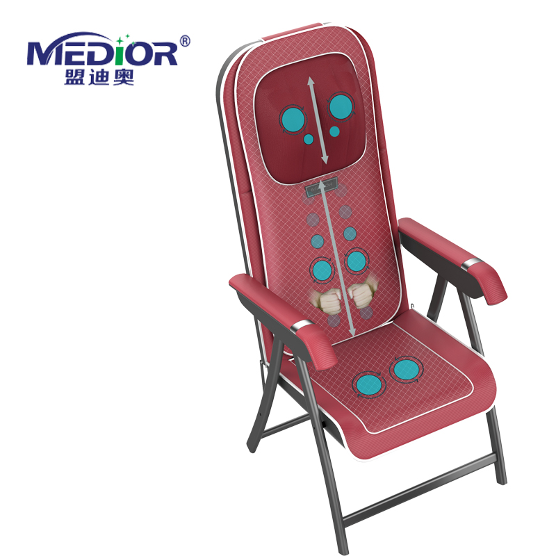 盟迪奥MD-89106A 多功能颈背部揉捏捶打电动椅垫家用折叠按摩椅